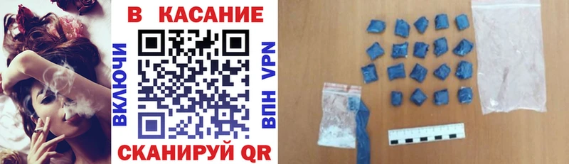 Наркошоп Анива Марихуана  Cocaine  МДМА  Мефедрон  Alpha PVP 
