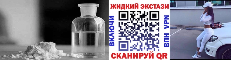 БУТИРАТ BDO Анива