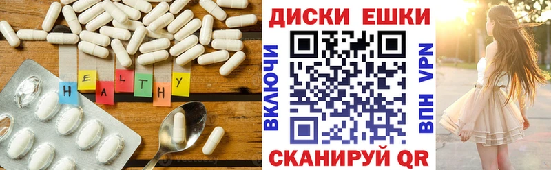 цена   Анива  ЭКСТАЗИ TESLA 