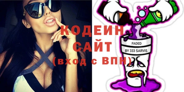 скорость Алзамай