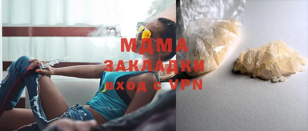 скорость Алзамай