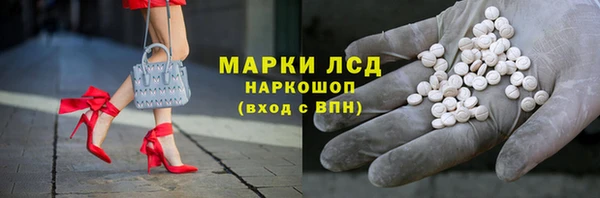 скорость Алзамай