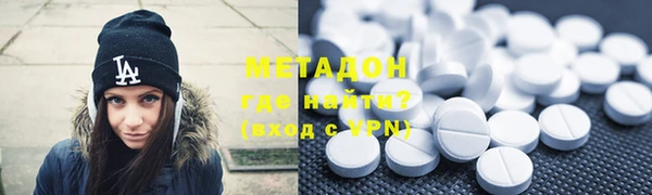 a pvp Алексин
