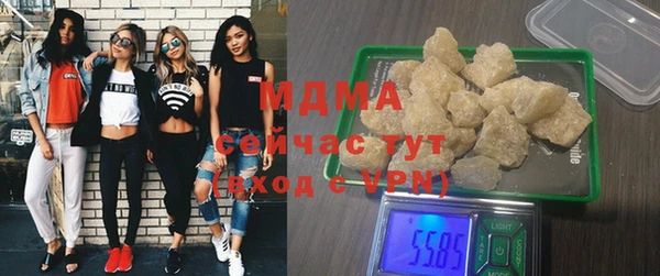 a pvp Алексин