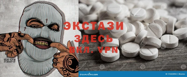 скорость Алзамай