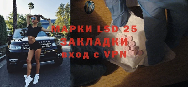 скорость Алзамай